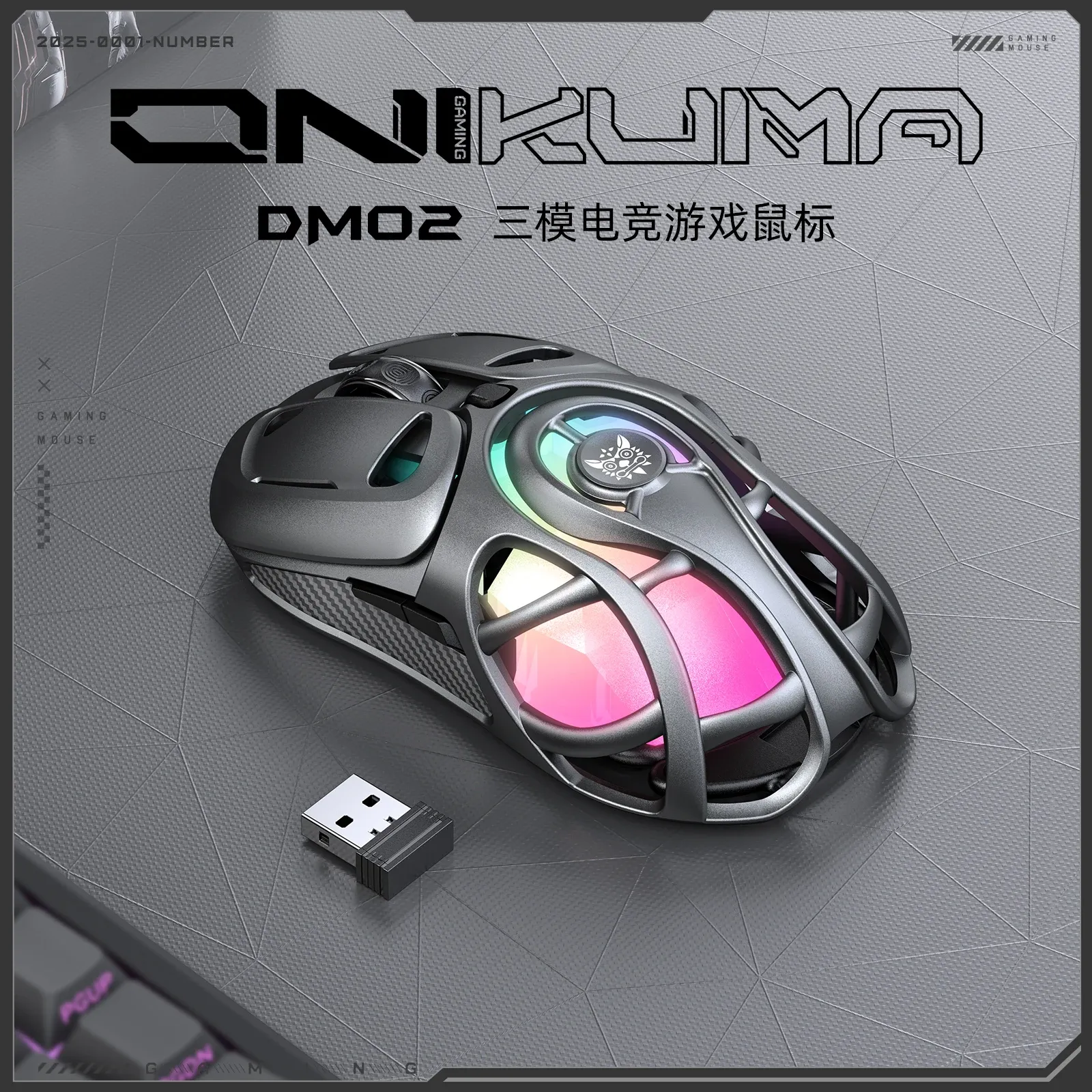 ONIKUMA DM02 lichte draadloze gamingmuis met 1000Hz polling
