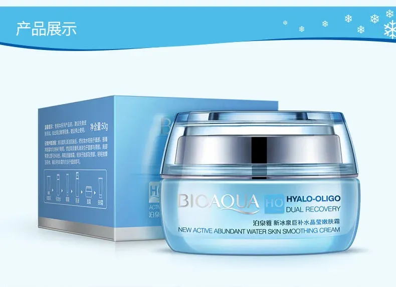 BIOAQUA hyaluronzuur gezichtscrème met glow-effect