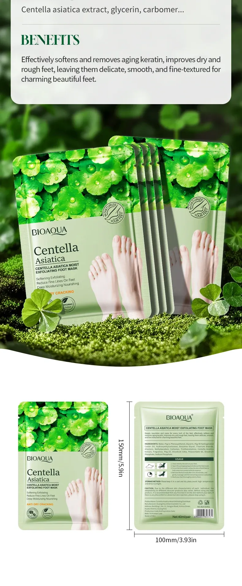 BIOAQUA Centella voetmaskers, 5 paar voor zachte hielen