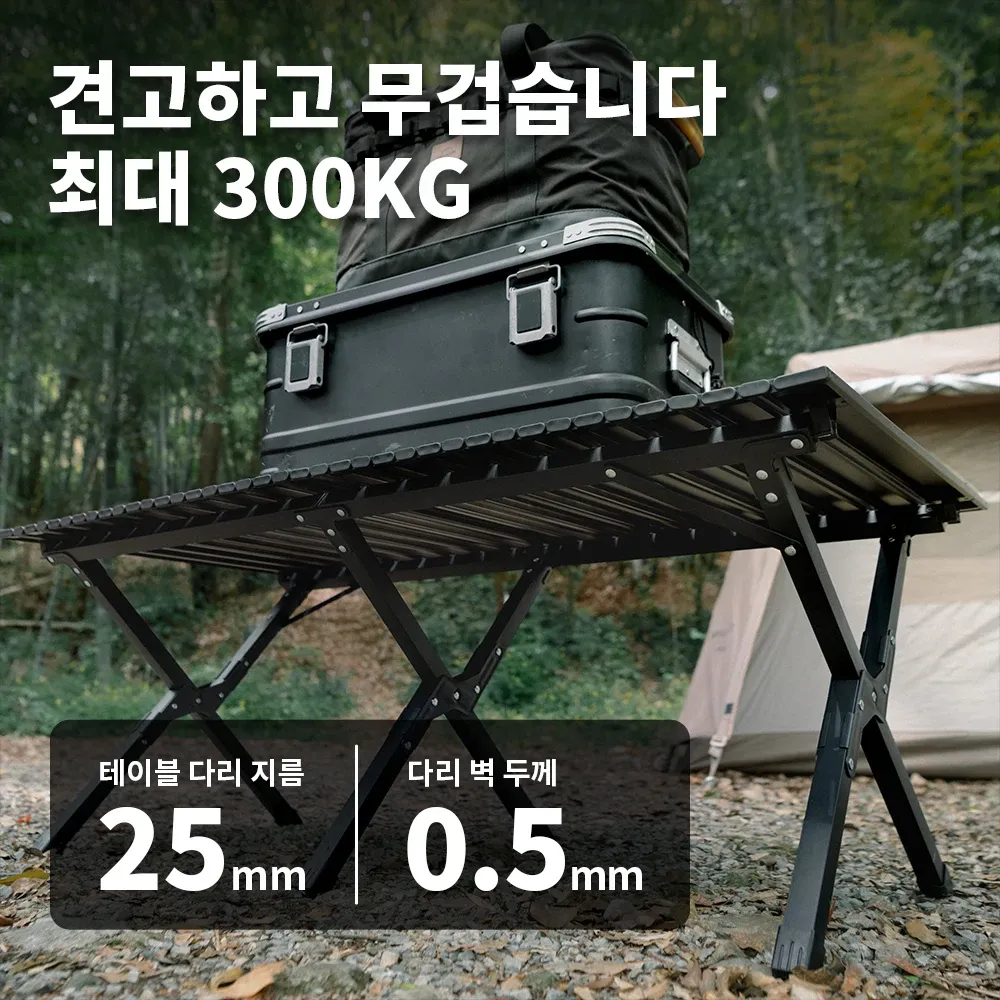 Naturehike T01 opvouwbare egg-roll campingtafel van carbonstaal