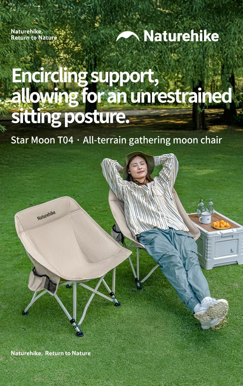 Naturehike StarMoon T04 all-terrain moon chair