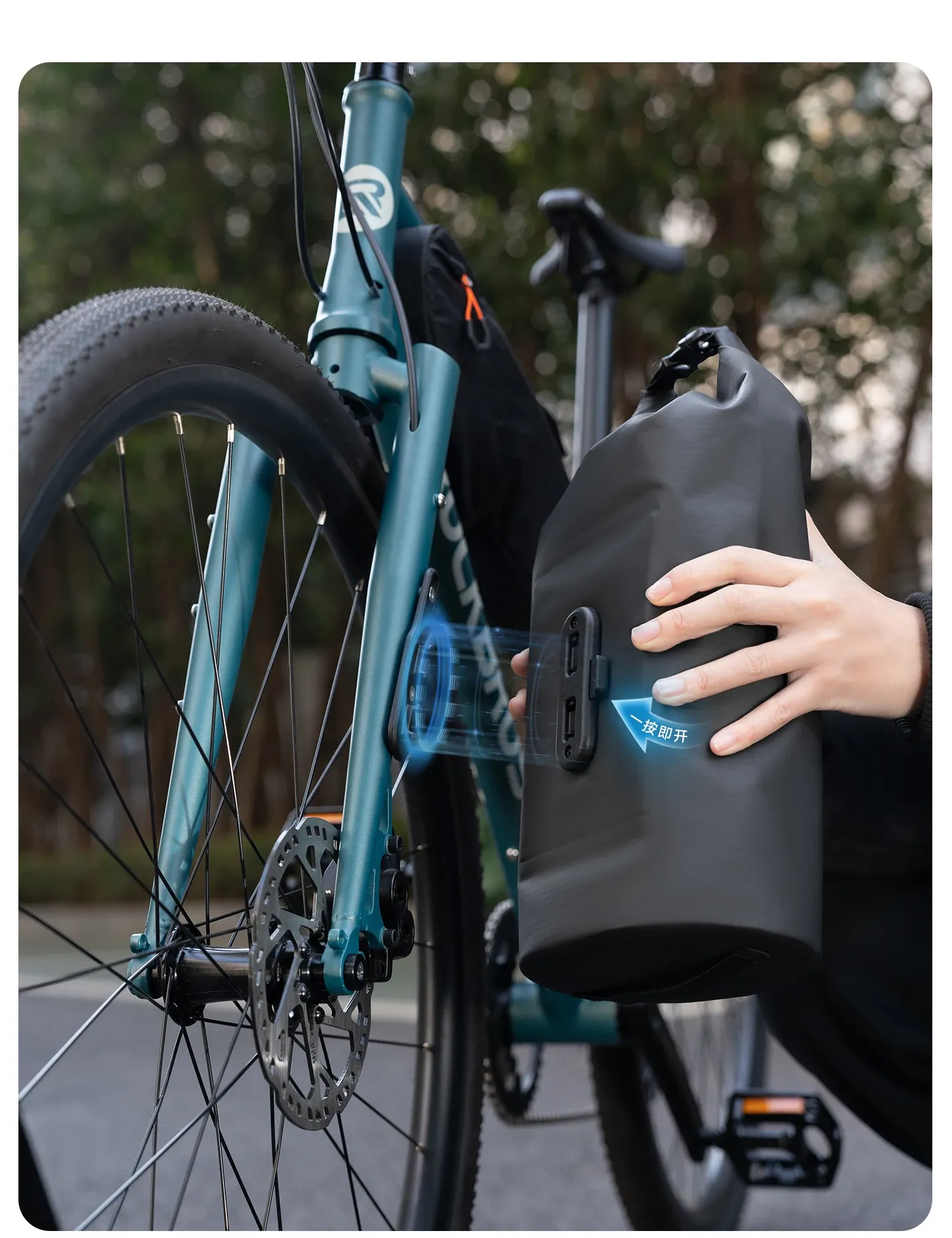 Qunature magnetische vorktas 6L voor gravel en bikepacking